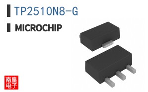 TP2510N8-G