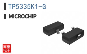 TP5335K1-G
