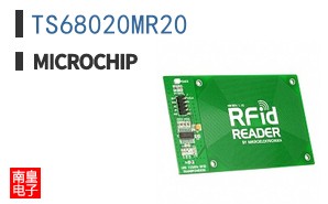 TS68020MR20