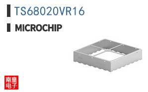 TS68020VR16