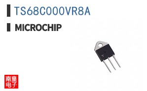 TS68C000VR8A