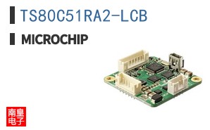 TS80C51RA2-LCB