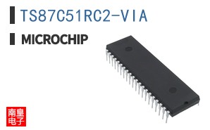TS87C51RC2-VIA