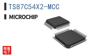 TS87C54X2-MCC