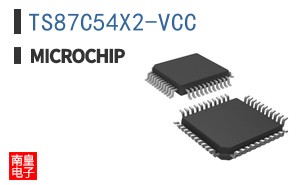 TS87C54X2-VCC