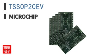 TSSOP20EV