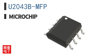 U2043B-MFP