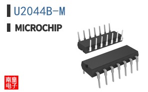 U2044B-M