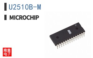 U2510B-M