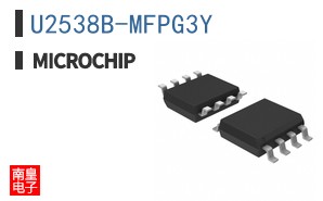 U2538B-MFPG3Y