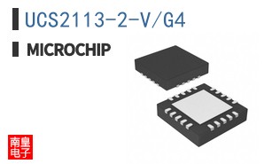 UCS2113-2-V/G4