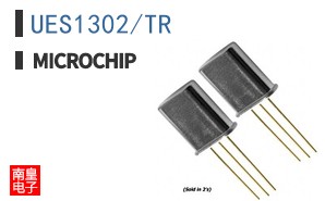 UES1302/TR