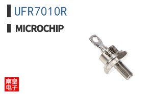 UFR7010R
