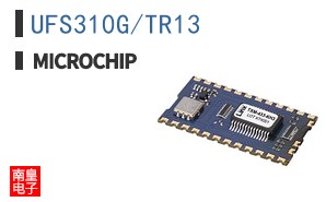 UFS310G/TR13