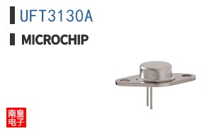 UFT3130A