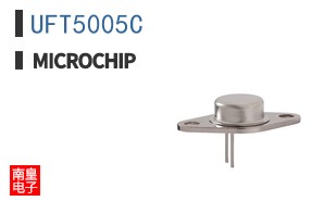 UFT5005C