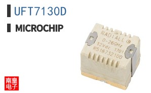 UFT7130D
