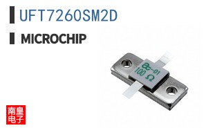 UFT7260SM2D