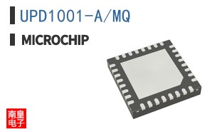 UPD1001-A/MQ