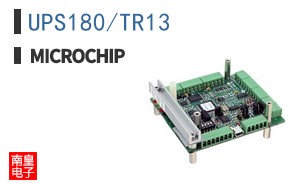 UPS180/TR13