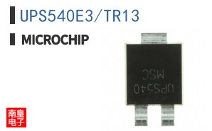 UPS540E3/TR13