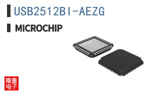 USB2512BI-AEZG