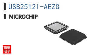 USB2512I-AEZG