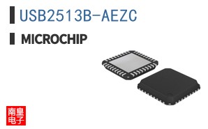 USB2513B-AEZC