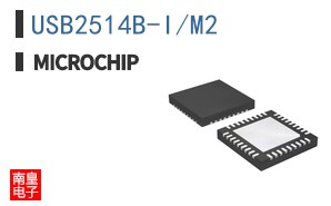 USB2514B-I/M2