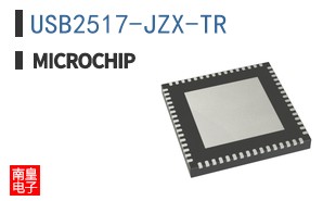 USB2517-JZX-TR