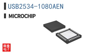USB2534-1080AEN