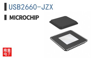 USB2660-JZX