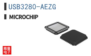 USB3280-AEZG