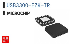 USB3300-EZK-TR