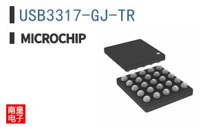 USB3317-GJ-TR