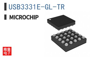 USB3331E-GL-TR