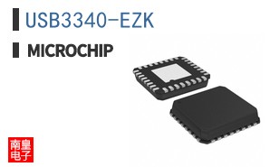 USB3340-EZK