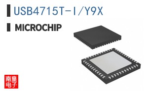 USB4715T-I/Y9X