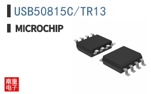 USB50815C/TR13