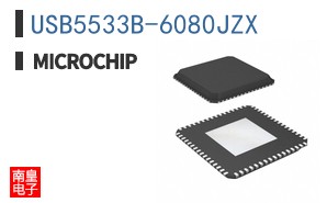 USB5533B-6080JZX