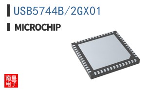 USB5744B/2GX01