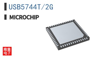 USB5744T/2G