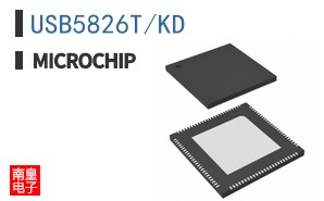 USB5826T/KD