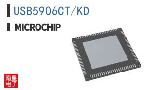 USB5906CT/KD