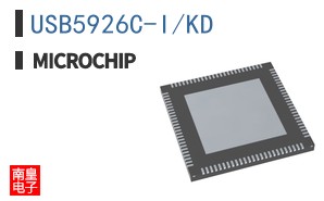USB5926C-I/KD