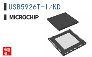 USB5926T-I/KD