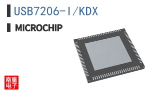USB7206-I/KDX