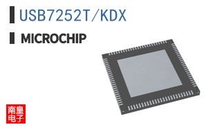 USB7252T/KDX