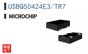 USBQ50424E3/TR7