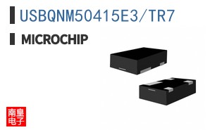 USBQNM50415E3/TR7